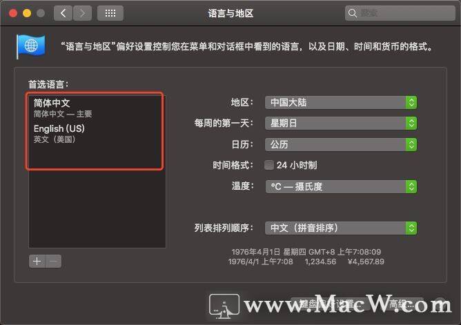 mac英文版设置成中文缩略图