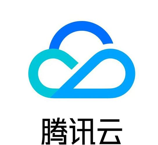 腾讯云轻量云平台官网入口缩略图