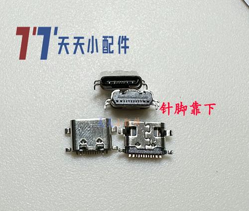 天才小麦家教机激活码缩略图