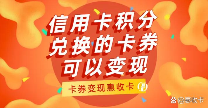 欢乐兑商城被国家认可吗游戏截图