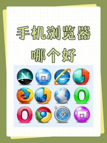 浏览器2018老款缩略图