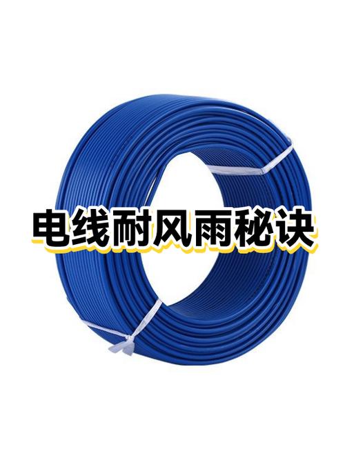 风雨线图片大全缩略图