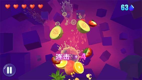 发财橙子缩略图