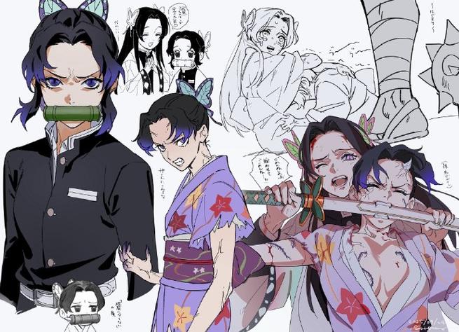 鬼灭之刃蝴蝶忍鬼化游戏截图