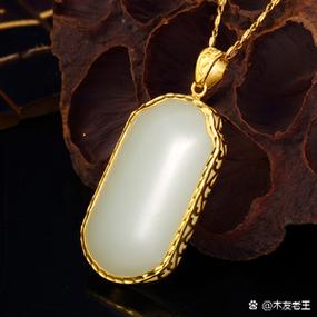 又要不是金镶玉意思图标