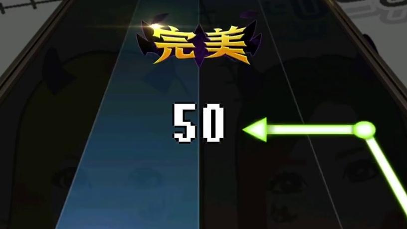 节奏大师最新版本免费下载图标