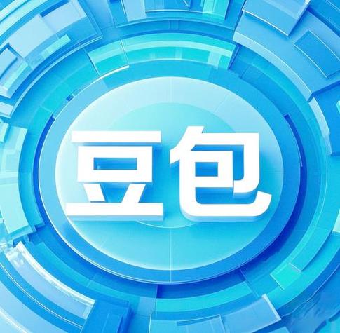 下载豆包软件缩略图