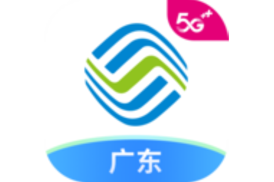 移动广东app缩略图