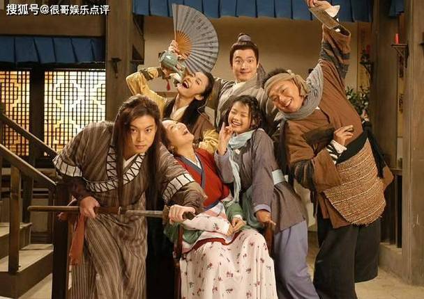 武林外传播放平台缩略图