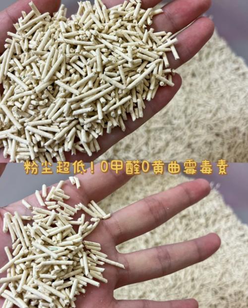 2个月换一次猫砂行吗缩略图