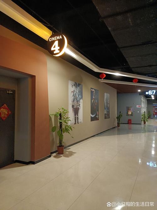 聚优福利电影票多少钱缩略图