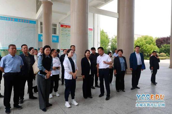 周口市公务员网络培训学院图标