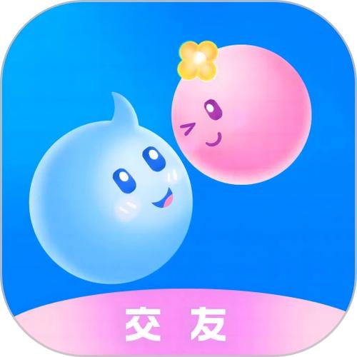 陌聊软件缩略图