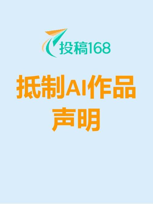 投稿缩略图