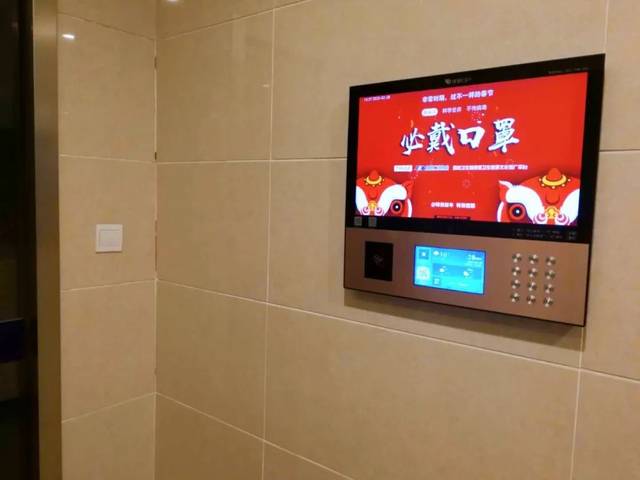 联掌门户app下载安装缩略图