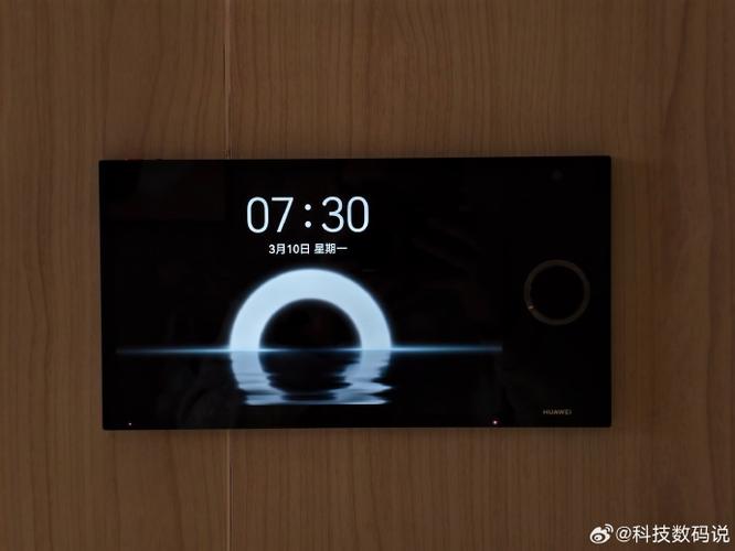 怎么关华为息屏显示图标