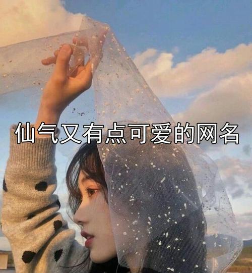 可爱全可爱全文免费阅读缩略图