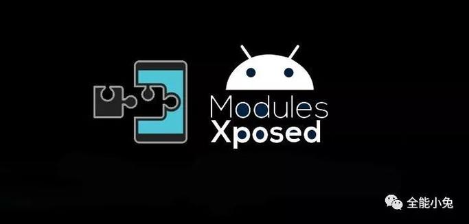 vaexp框架最新版免root缩略图