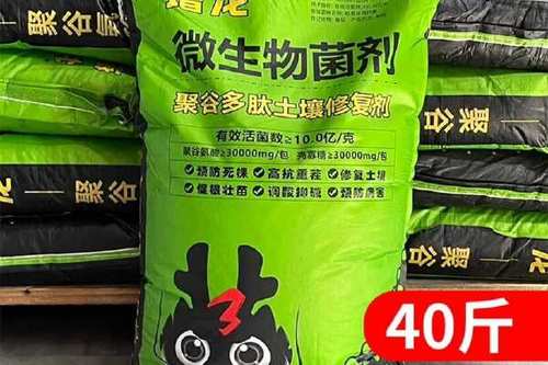 聚多肽多少钱一盒缩略图