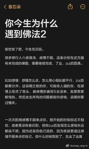 益起答app下载缩略图