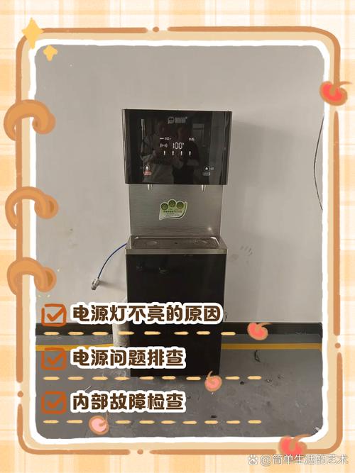 饮水机亮红灯水能喝吗缩略图