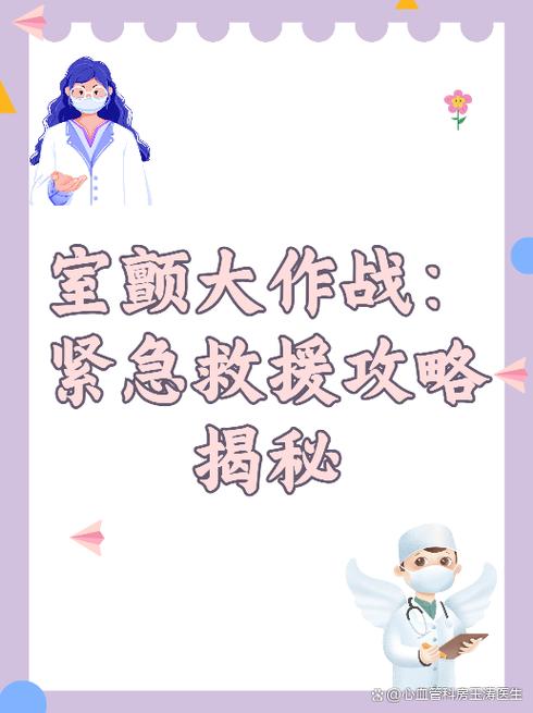 电脑屏突然变暗怎么回事缩略图