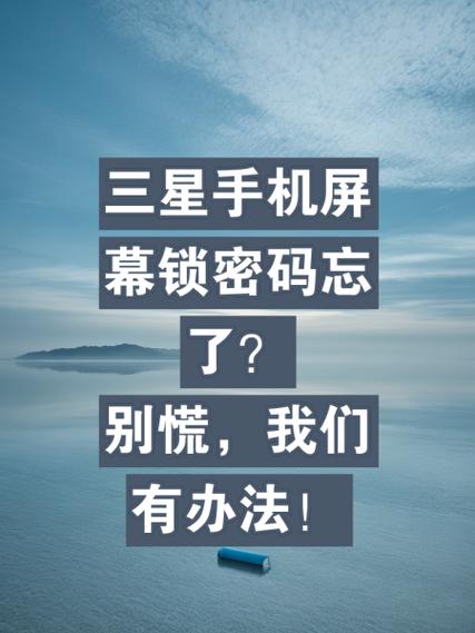 vivo关闭上滑解锁缩略图