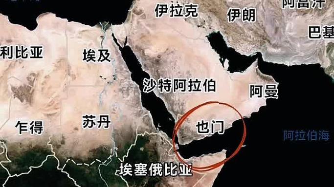 红海出海口叫啥海峡