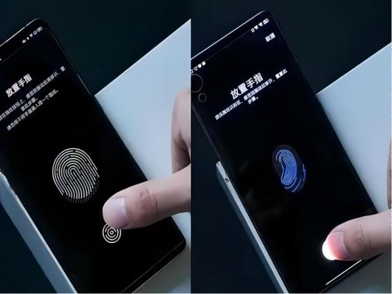短焦指纹是什么意思游戏截图