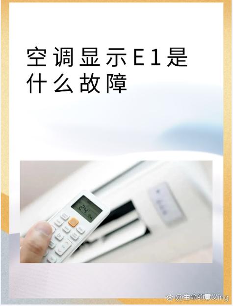 老年机常见故障及解决方法缩略图