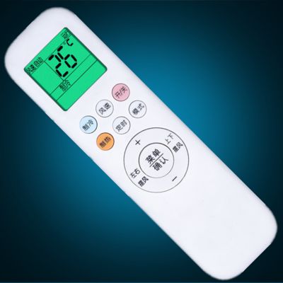 奥克斯空调万能遥控器缩略图