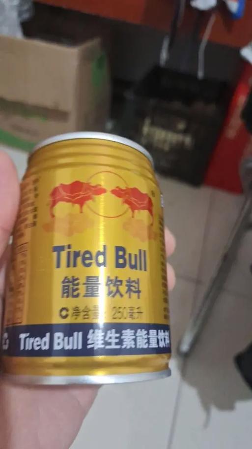 真假红牛怎么分辨真假图片缩略图