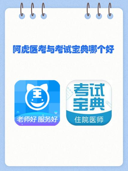 优酷会员激活码如何兑换缩略图
