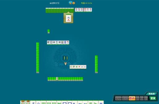 二人麻将怎么打缩略图
