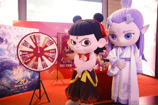 动画片哪吒图片缩略图