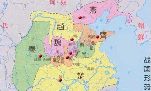 战国七雄先后灭亡顺序缩略图