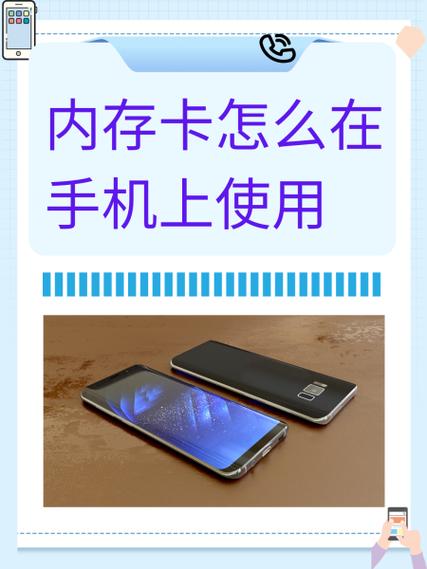 手机卡不卡跟运行内存有关系吗