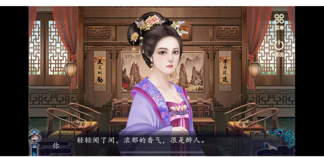 橙光游戏全部攻略缩略图
