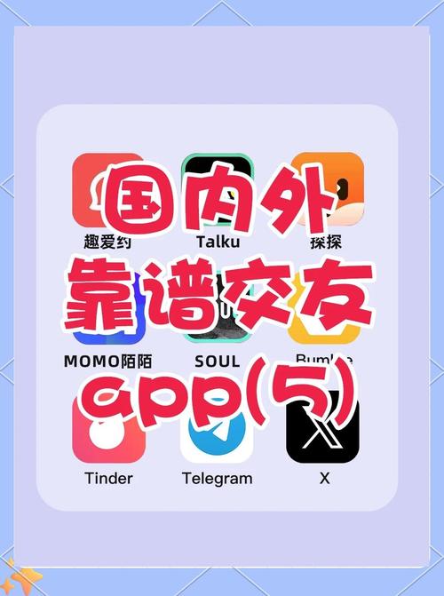 互帮网靠谱吗缩略图