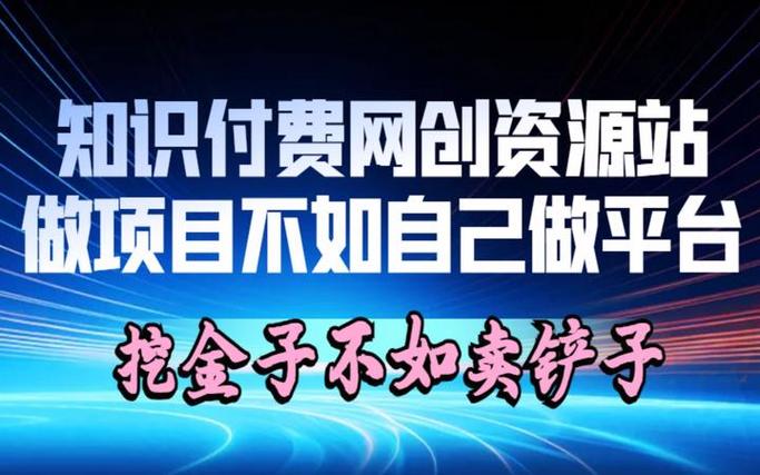 云闪付什么时候有优惠缩略图