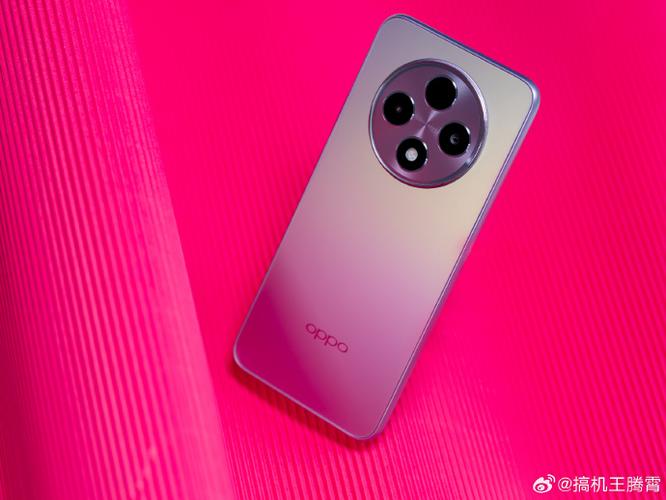 oppoa3充电多少w缩略图