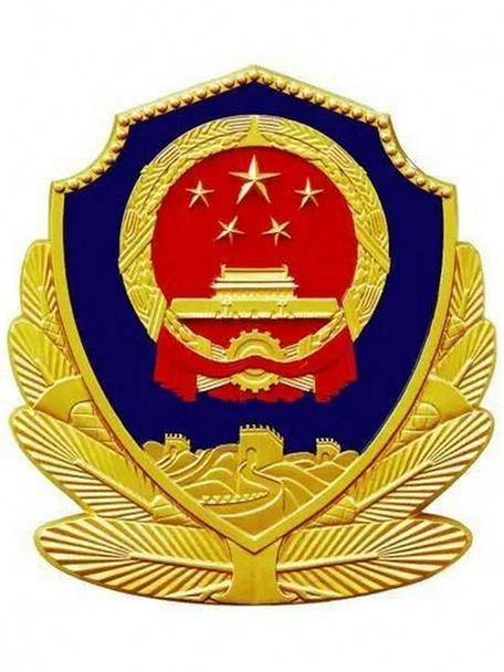 警察logo图片缩略图