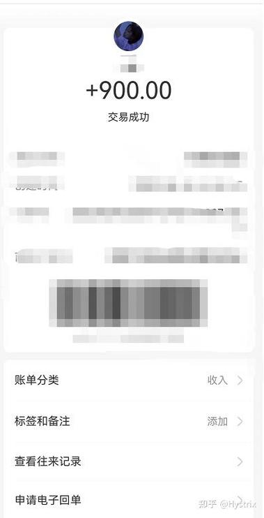 闲鱼资产多久能被追回
