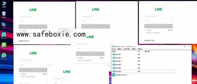 一个支付宝可以申请几个闲鱼缩略图