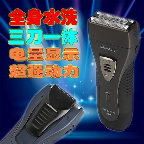 飞科官方网站查询入口缩略图