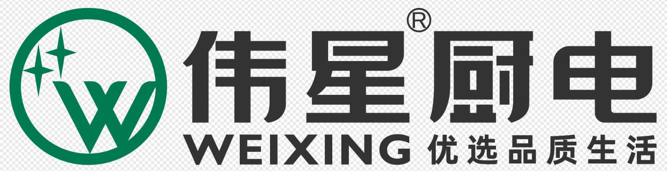伟星商城缩略图
