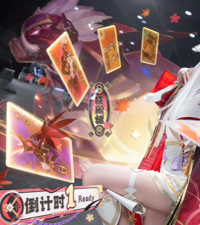 火舞互娱年卡购买缩略图