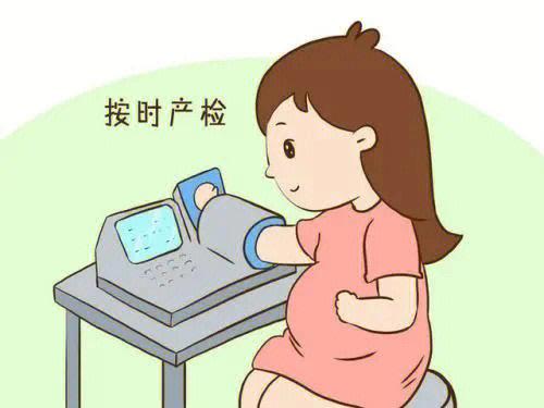 怀孕棒怎么看图片缩略图