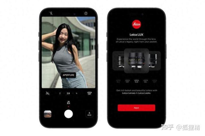 美图秀秀透明滤镜在哪里缩略图