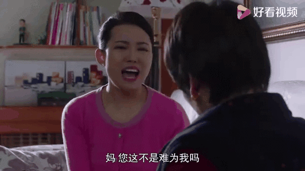 穿越婆婆难为缩略图